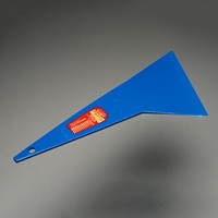 105x210mmパテベラ(ポリアミド製)