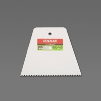 150x130mのりベラ(ポリプロピレンセイ)