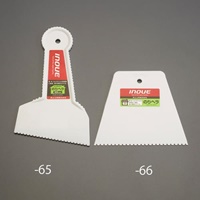 150x130mのりベラ(ポリプロピレンセイ)_選択画像02