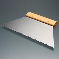 240x130mmカーペットスプレッダー(くし目型_選択画像02