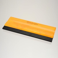 300x120mmゴムベラ