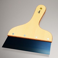 181x215mmパテベラ(鉄製)