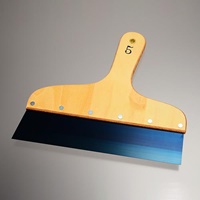 250x225mmパテベラ(鉄製)