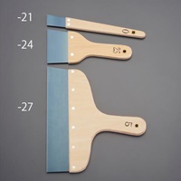 250x225mmパテベラ(鉄製)_選択画像02