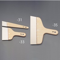 125x205mmパテベラ(ステンレス製)_選択画像03