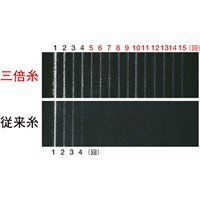 30mチョークライン(はや巻)_選択画像04