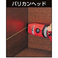 21m墨つぼ(赤)_選択画像03