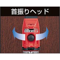 21m墨つぼ(赤)_選択画像04