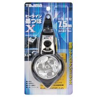 15m墨つぼ(ミニ/黒)_選択画像02