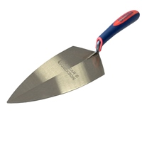 279mmモルタル用ゴテ_選択画像02