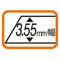 3.5x140mmカッターナイフ_選択画像02