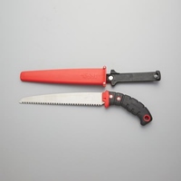 341mm/210mm剪定鋸(替刃式)
