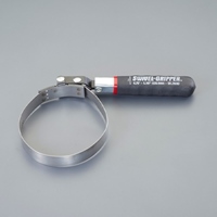 120.7-131.8mmオイルフォルターレンチ