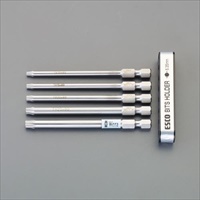 5本組[Torx]ビットセット(ステンレス製)