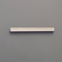 [EA618XC-8用]8mm替ビット(INHEX)