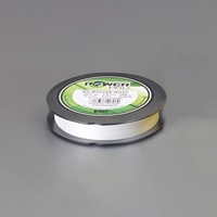 0.13mmx200mポリエチレン糸(高強度/白)