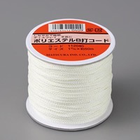 φ1.0mmx50mポリエステルコード(白)