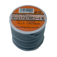 φ1.5mmx40mポリエステルコード(黒)_選択画像02