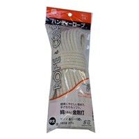 6.0mmx10m綿ロープ(金剛･12打ち)_選択画像02