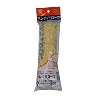 3.0mmx10mクレポリロープ(三つ打ち)_選択画像02