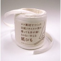 10～14mmx43m紙ひも(白)_選択画像02