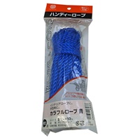 5.0mmx10mPPロープ(青)_選択画像02