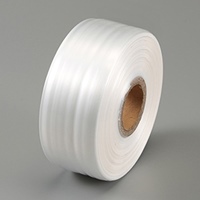 500mPEロープ(白)