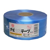 500mPEロープ(青)_選択画像02