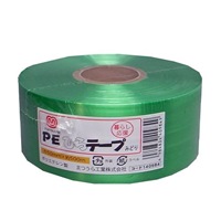 500mPEロープ(緑)_選択画像02