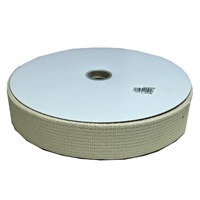 50mmx25m綿ベルト(生成り)_選択画像03