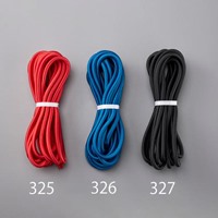 7.0mmx5m丸ゴムロープ(青)_選択画像02