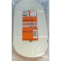 30mmx20mトラックロープ(平/ナイロン)_選択画像02