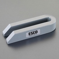 M8x80mmテーパーフォーククランプ