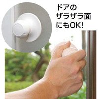 φ72mm吸盤取手(2個)_選択画像02