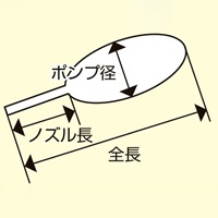 φ65x120-236mmブロワー(ブラシ付)_選択画像03