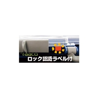 337x278x79mm/外寸パーツケース_選択画像03
