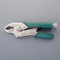 220mmロッキングプライヤー(カーブジョー)