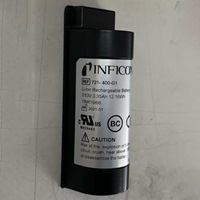 [EA705EJ-30A用]交換用バッテリー