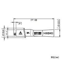 小型ワニ口クリップ_選択画像04