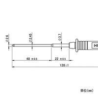 ブレーカピン_選択画像03