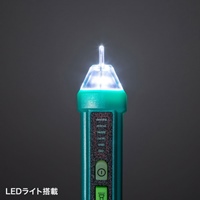 AC12-1000V非接触検電器_選択画像04