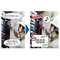 クランプ電力テスター(デジタル)_選択画像03