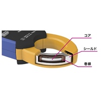 リーククランプテスター(デジタル/_選択画像03