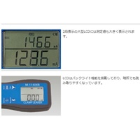 リーククランプテスター(Bluetooth内蔵)_選択画像03