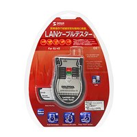 LANケーブルテスター(リモートユニット搭載_選択画像02