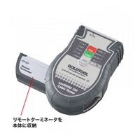 LANケーブルテスター(リモートユニット搭載_選択画像03