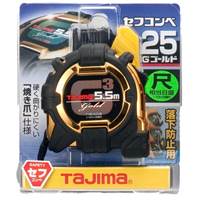 25mmx5.5mメジャー(尺相当/ホルダー付)_選択画像02