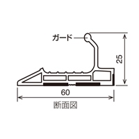 1906mmセーフティーカッターガイド_選択画像02