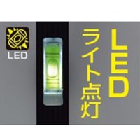 300アルミレベル(磁石･LED/フォークリフト_選択画像02