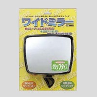 160x198mm凸面ミラー(クリップタイプ)_選択画像02